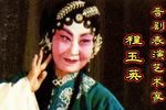 投县/见皇姑下载