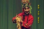 杀惜 选段下载