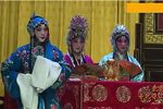 算粮登殿