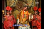 孟丽君