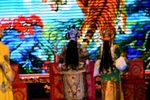 三关点帅 选段