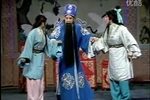 二堂舍子下载