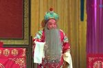 打金枝 全集下载