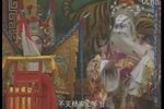 杨七娘 全集下载