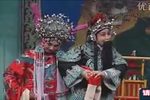晋剧阎飞瑜唱段合集下载