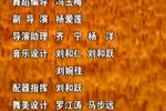 麦穗黄了下载
