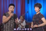 打金枝坐宫 选段下载