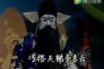 金瓮碑 中集下载