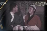 窦娥冤