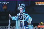 花木兰 全集