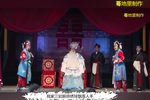 三击掌下载