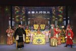 孙安动本 全集