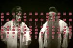 铁汉公薛瑄 全集