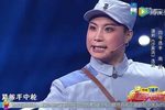 沙家浜 选段下载