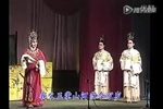 铡美案 全集