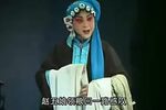赵五娘琵琶记 全集