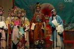 明公断/三对面下载