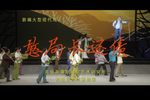 憨局长还债 全集下载