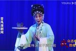 窦娥冤 全集下载