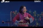 老鹳窝 二