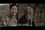 枣儿谣 选段下载