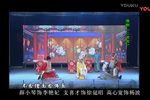忠报国/二进宫
