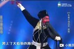 火焰驹 选段