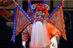 下河东 全集
