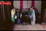 窦娥冤