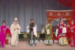 意中缘 全集