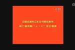 酷情 全集