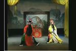 辕门斩子 选段