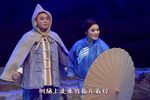 党旗飘飘 全集