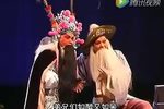 苏武牧羊下载