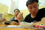 徐策跑城 选段下载