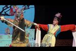 出潼关 下集