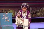 出潼关 6 选段