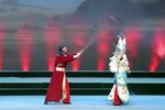 出潼关 15 选段