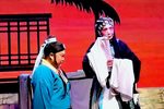 三娘教子 选段下载