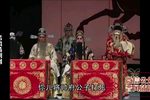 蝴蝶杯辩案 选段下载