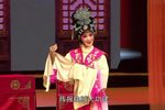 出潼关 8 选段