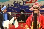 明公断十告状