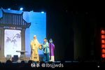 清风亭 选段下载