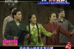 山村母亲 全集