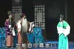 玉蝉泪 全集