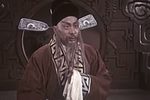 窦娥冤 选段下载