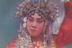 假金牌/三上轿