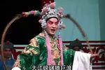 黄鹤楼