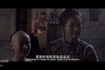 枣儿谣 选段下载
