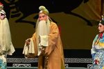 赵氏孤儿 全集